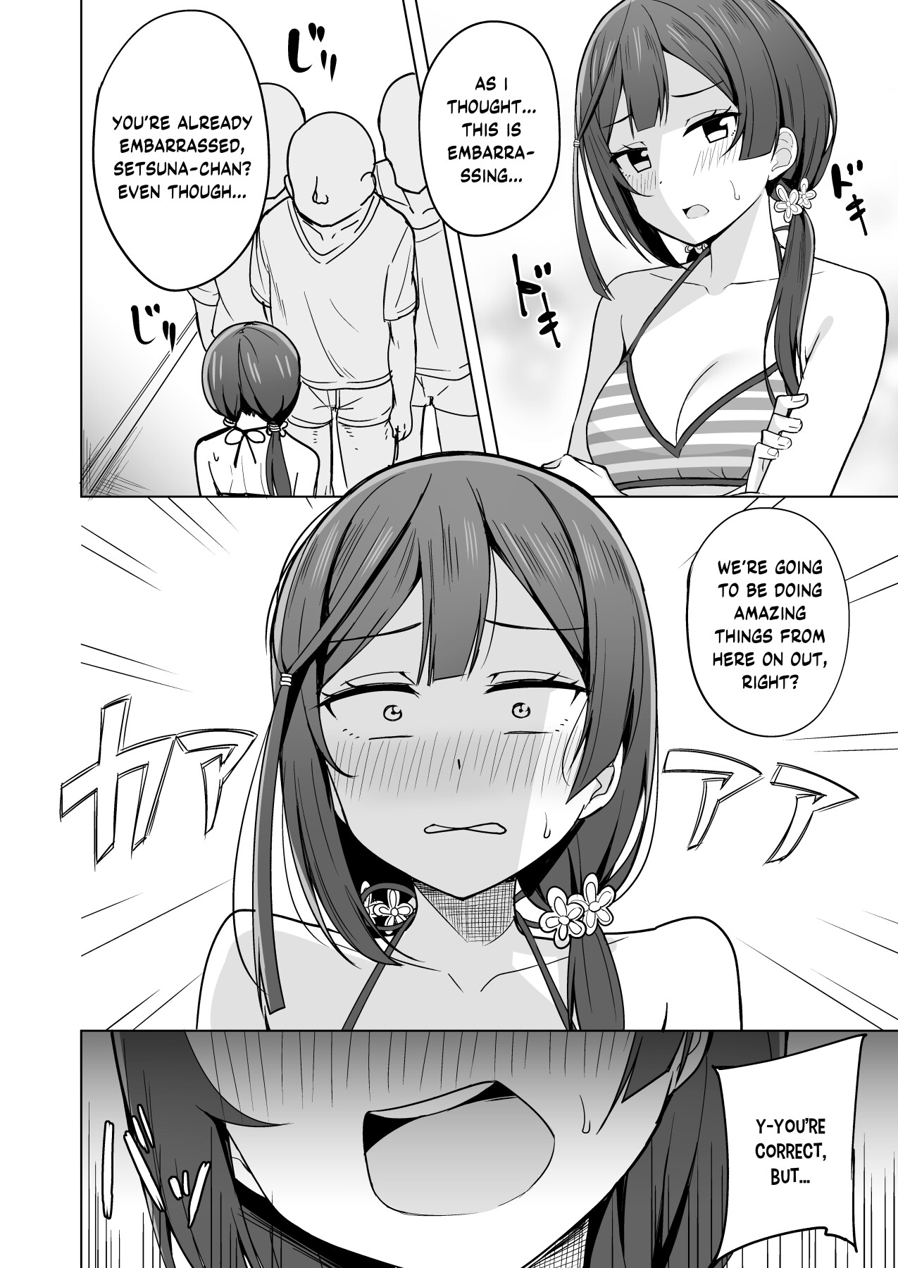 Hentai Manga Comic-I want to respond to your voice-Read-3